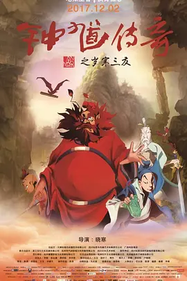 王视频vk