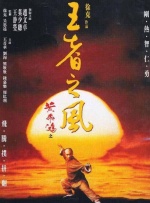 久久国产精品成人免费